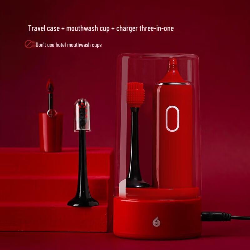BAIR U-shaped Sonic Electric Toothbrush CN plug (adapter included)