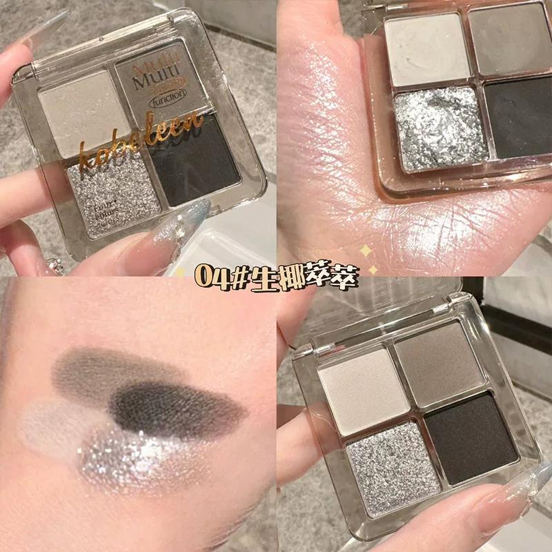Mashed Potatoes Daily Light Makeup Highlight Four Color Eyeshadow Palette