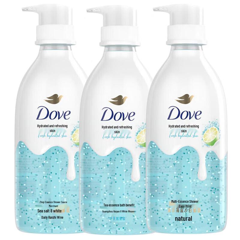 Dove New Limited Edition Glacier Sea Salt White Pomelo Essence Shower Gel
