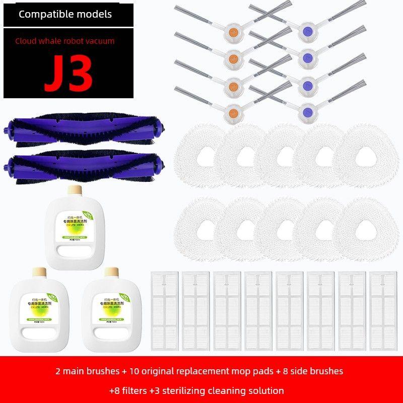 Suitable for Cloud Whale Mop Cloth J1J2J3J4J5 Sweeping Robot Accessories Xiaoyao 001Max Cleaning Liquid