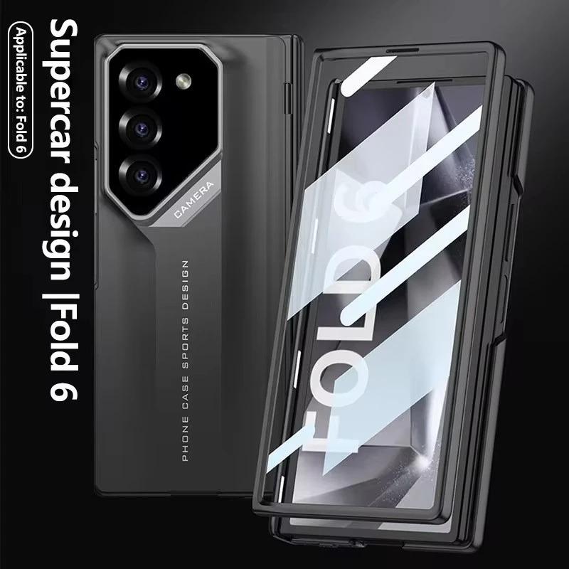 Luxury Matte Magnetic Hinge Phone Case for Samsung Galaxy Z Fold 7 6 5 Full Screen Protective Tempered Glass Film Protect Cover