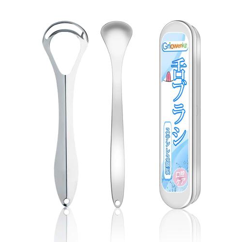 

Two-Piece Stainless Steel Tongue Brush Set, Perfect for Cleaning Tongue Coating, Includes Storage Case, Durable and Portable (Spoon-Shaped and Open-En
