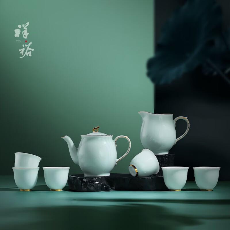 Xiangyu Lotus Shadow Celadon Tea Set