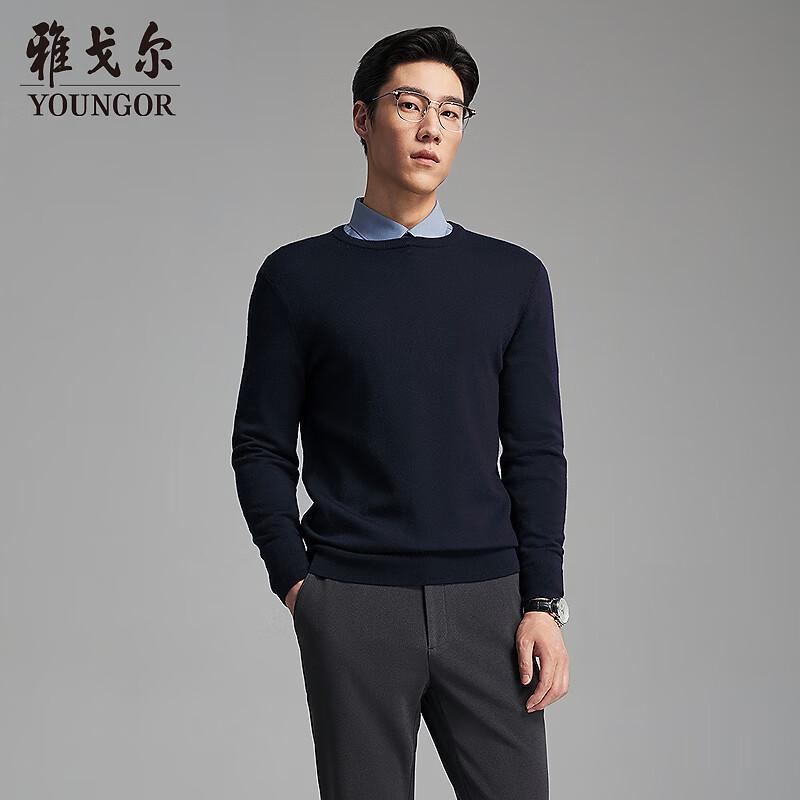 YOUNGOR Men's Machine Washable 100% Merino Wool Round Neck Pullover Sweater