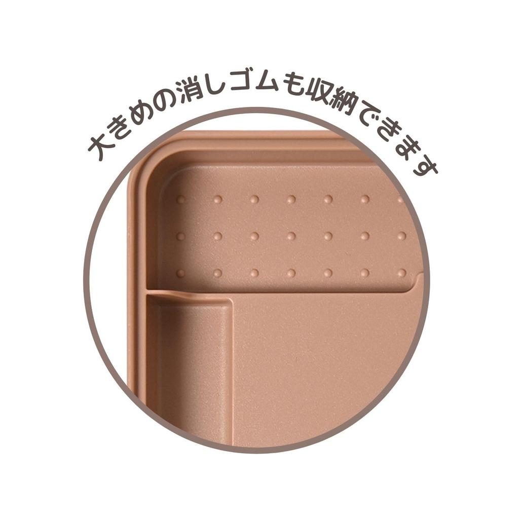 Miffy Pencil Case Pittanton MF796