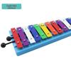 13-Tone Aluminum Glockenspiel for Early Childhood Education - Colorful Hand-Knocked Percussion