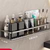 Xuan Yong Gunmetal Grey Bathroom Shelf