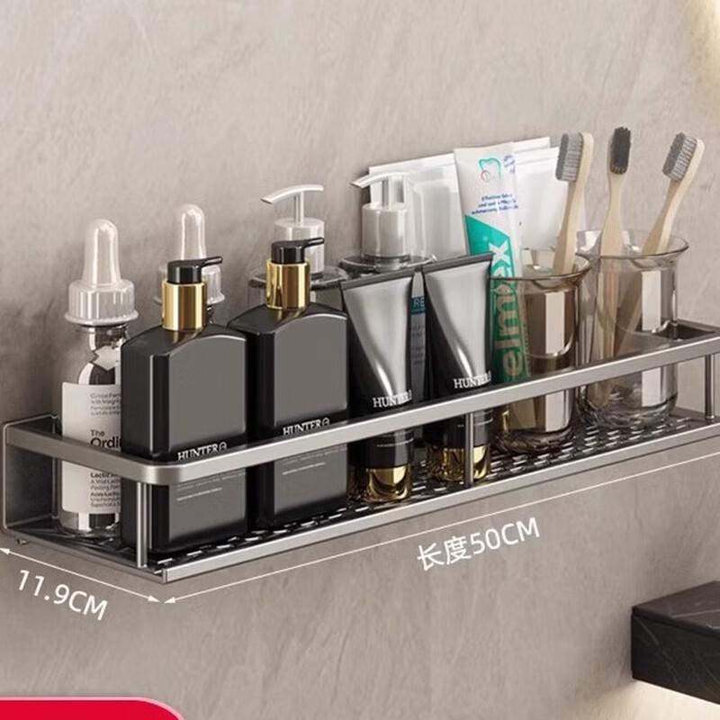 

Xuan Yong Gunmetal Grey Bathroom Shelf