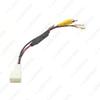 Toyota 4-Pin Step-Down Rearview Reversing Line Adapter