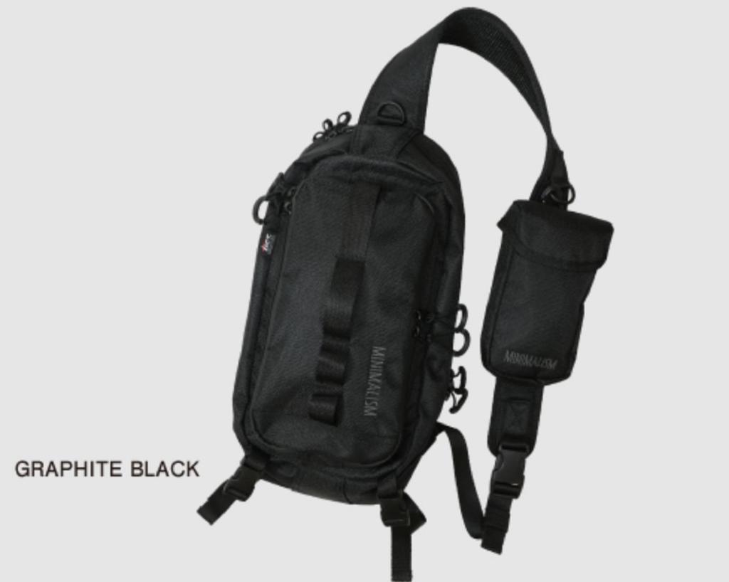 Tict Minimālisma Sling Soma 34 x 18 x 7 cm Melna (8467)