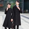 Unisex Professional Wool Blend Overcoat