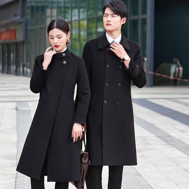 Unisex Professional Wool Blend Overcoat