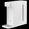 Xiaomi Mijia Instant Hot Water Dispenser S1