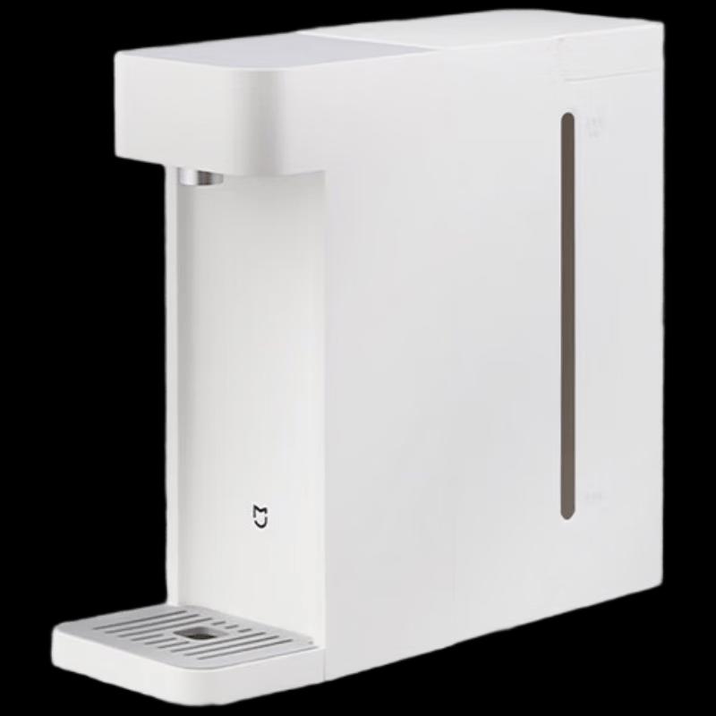 Xiaomi Mijia Instant Hot Water Dispenser S1