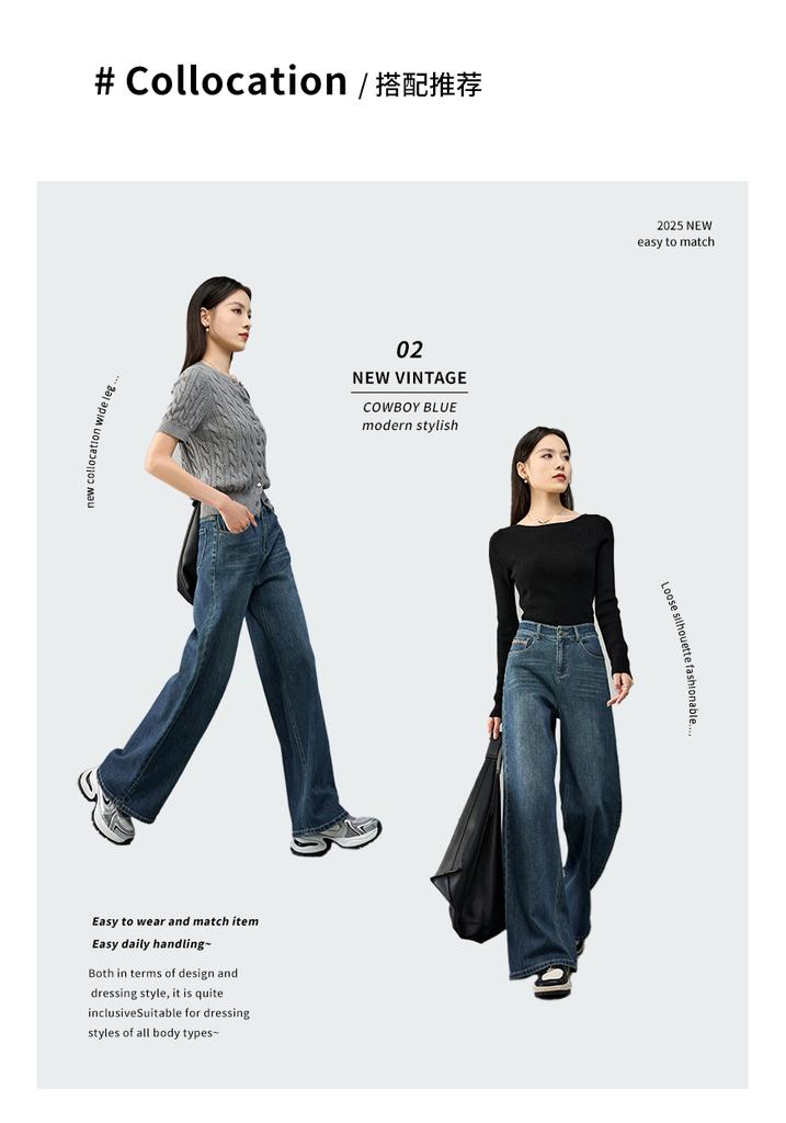 Yalida Women's Relaxed Fit Floor Length Denim Jeans