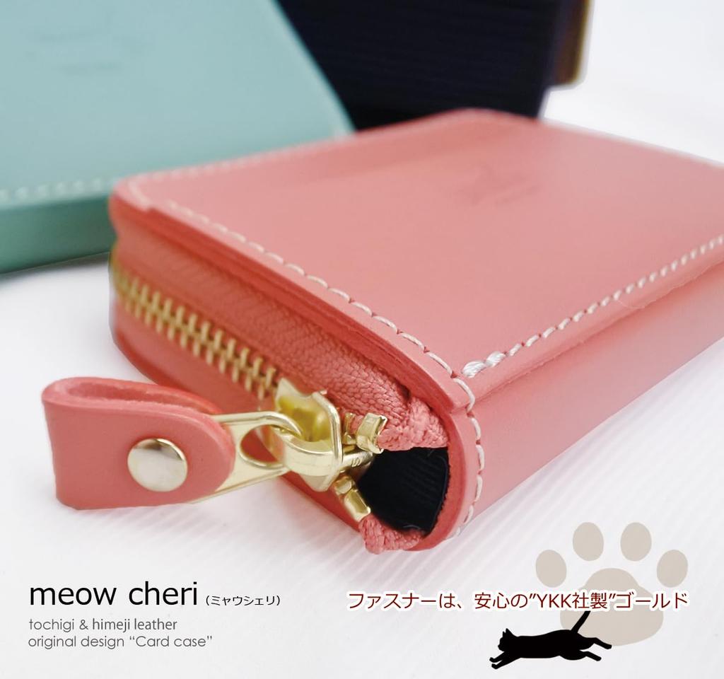 meow cheri Women's Accordion-Style Card Case, Genuine Leather, Made in Japan, Tochigi Leather and Himeji Leather, Mini Wallet with Coin Purse, Cat