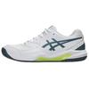 Asics Gel Dedicate 8 Stützpolsterung Tennisschuhe Herren Weiß 1041A408-108