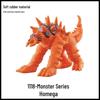 Compact Ultraman Monster Unbreakable Soft Vinyl Toy