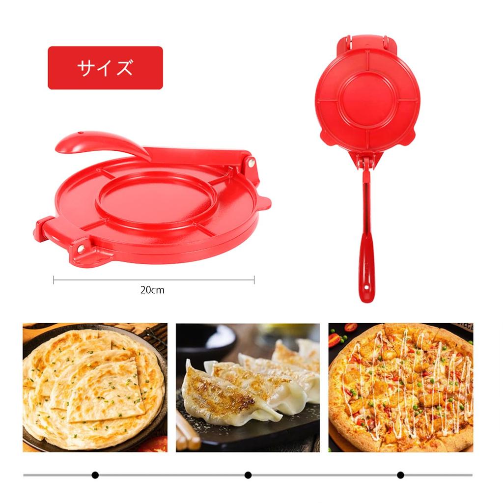Tortilla Press Tortilla Maker Homemade Tortilla Pie Heat-Resistant Dish Heavy Duty Corn Tortilla Press Kitchen Gadget Baking Kitchen Cafe Use (Red)