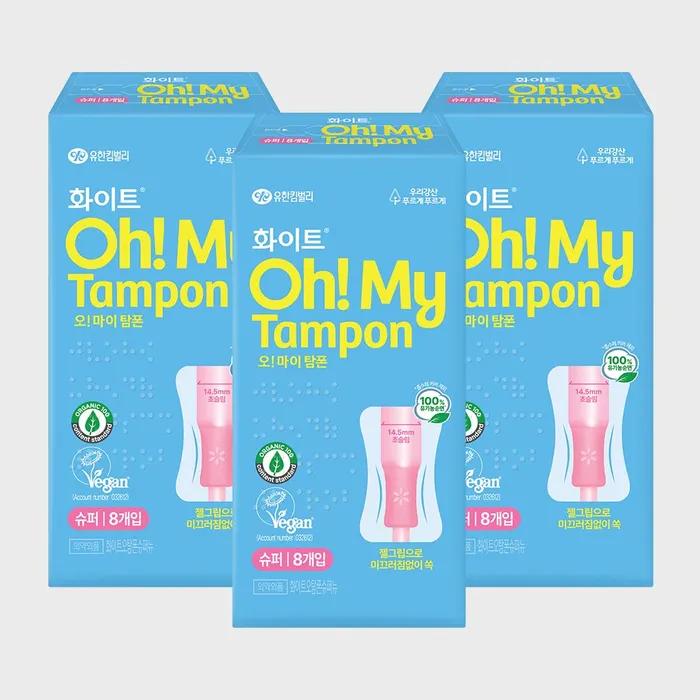 

Белые Тампоны Oh My Super 8 штук x 3