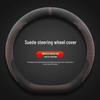 All-Season Ultra-Thin Suede Non-Slip Steering Wheel Cover for 2025 Formula Leopard Titanium 3