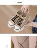 2026 Koreanischer Stil Damen Low-Top Canvas Schuhe - Einfarbige, Leichte, Flache Sohle, Trendige Laufschuhe für die Freizeit