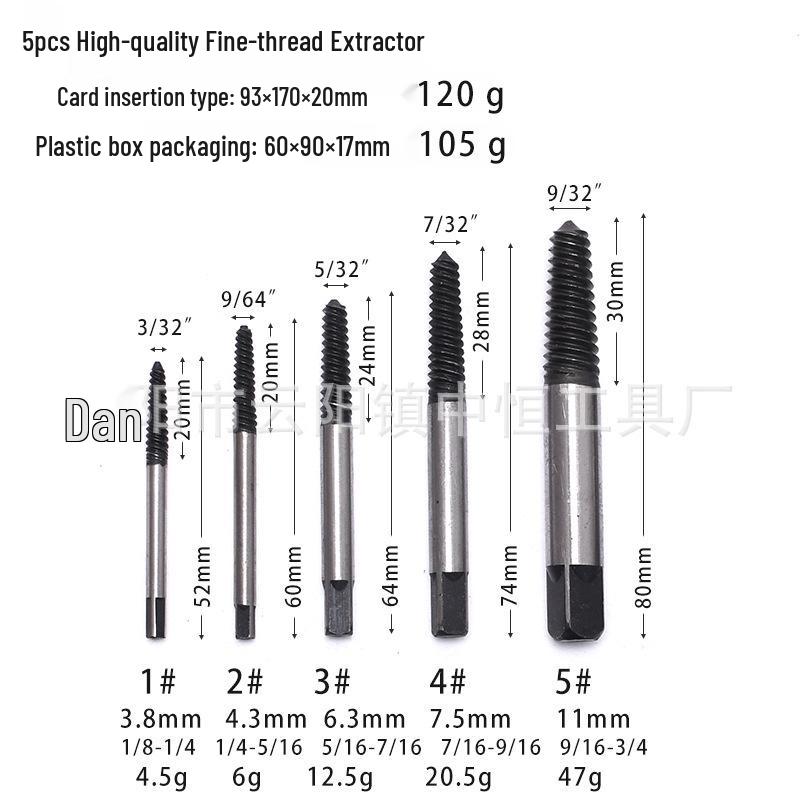 5/6/8-Piece High-Strength Broken Pipe & Screw Extractor Set