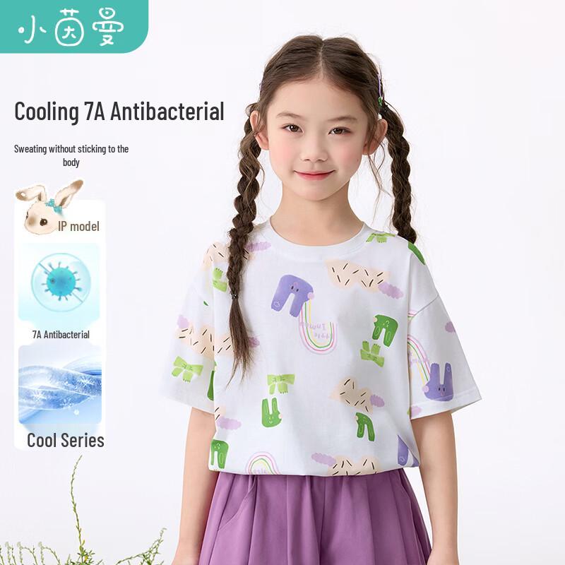 

Girls Siamese Rabbit Cool-Touch Short Sleeve T-Shirt 160