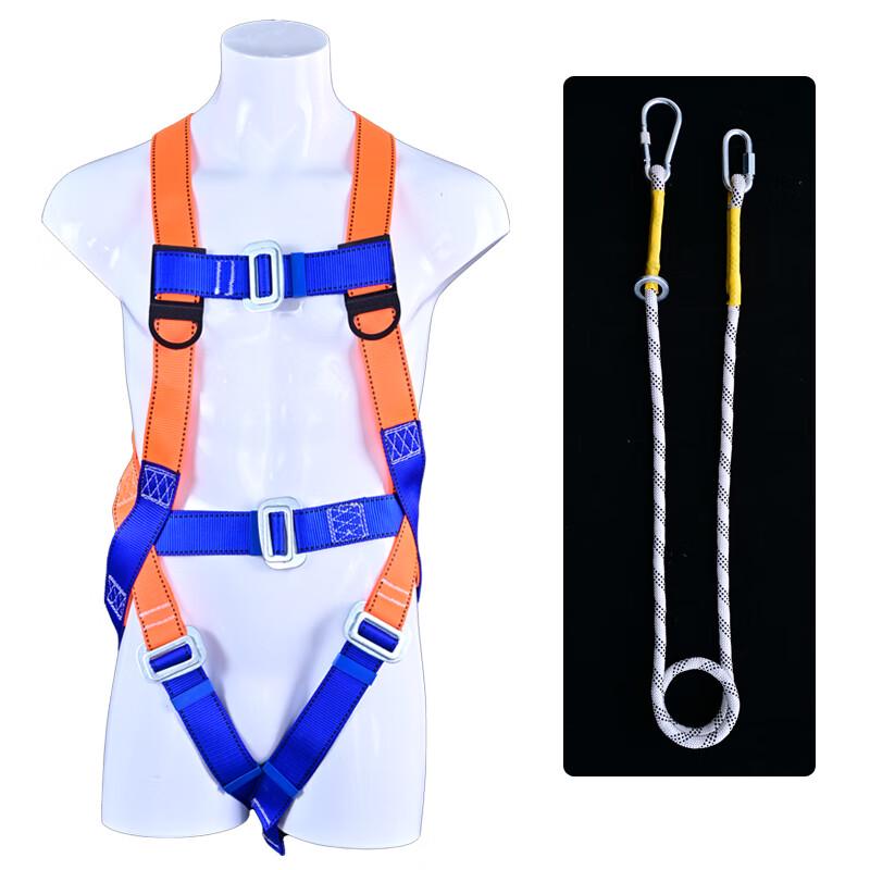Shixun Five-Point Full Body Safety Harness