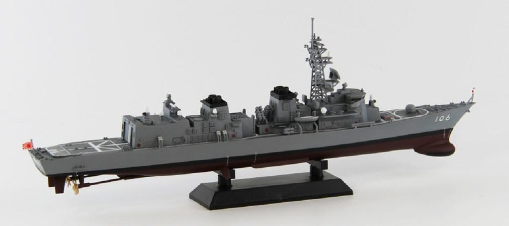 Pit Road 1/700 JMSDF escort ship DD-106 Samidare J68