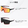 FOCUHUNTER Polarized Sports Sunglasses with 2 Interchangeable Lenses and Orange Black Red Full Cycling Glasses for Men and Includes Inner Frame for
