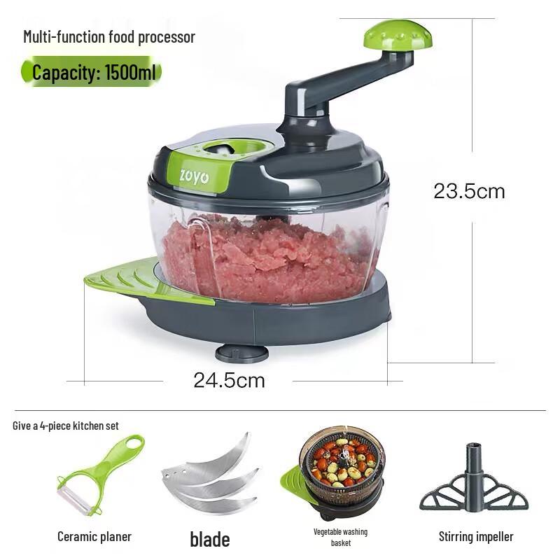 Zhaoran Manual Multifunction Food Processor