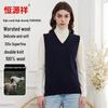 Hengyuanxiang Women's 100% Fine Spun Wool V-Neck Vest