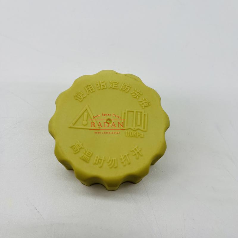 Original Radiator Resevior Cap Radiator Expansion Tank Cap Cover for DFSK Glory 580