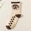 Female Spring and Autumn Retro Versatile Sports Basketball Anti Odor Student Mid Calf Socks