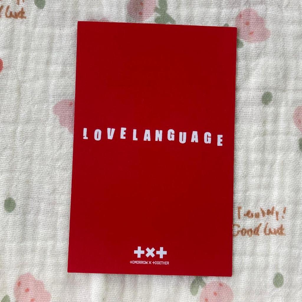 [USED] Beomgyu Love Language TXT Music Ban Sanok Trading Card