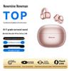 Newmine S7 Open-Ear Wireless Bluetooth Sports Earbuds