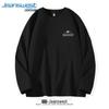Jeanswest Men's American Style Heavyweight Pure Cotton Long Sleeve T-Shirt
