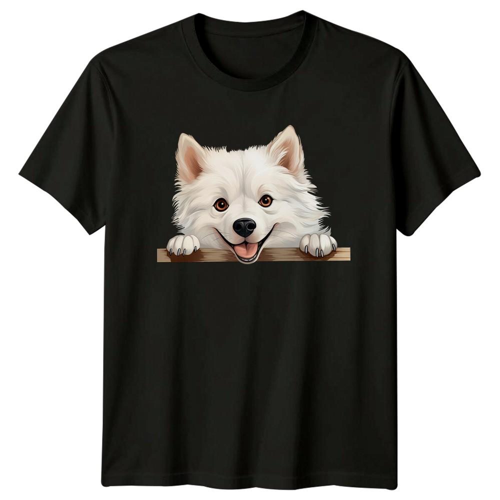Cute Smiling Samoyed Peekaboo Dog Breed Pet Animal Graphic TShirt