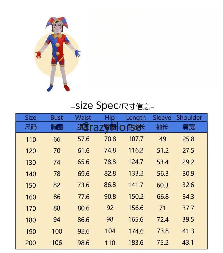 Adult Digital Circus Pomni Cosplay Costume Tight Jumpsuit Halloween Party Outfit Jax Ragatha Zooble Style