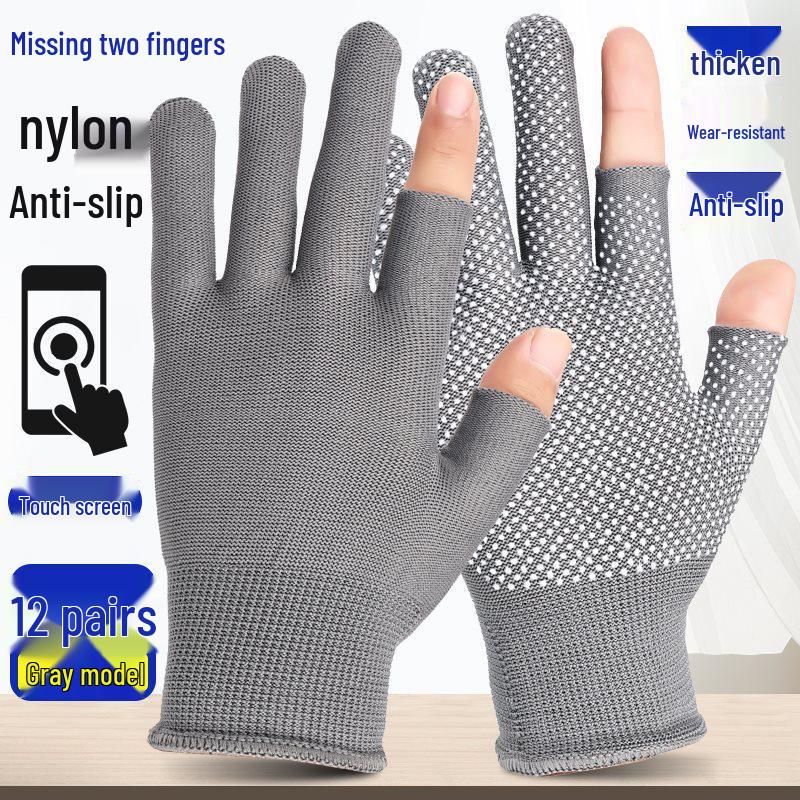 Breathable Non-Slip Nylon Work Gloves - Sun Protection, Thin & Durable for Summer, Handling, Riding, Men & Women