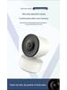 Tuya Indoor 360° HD Smart Camera with Wireless Mobile Tracking