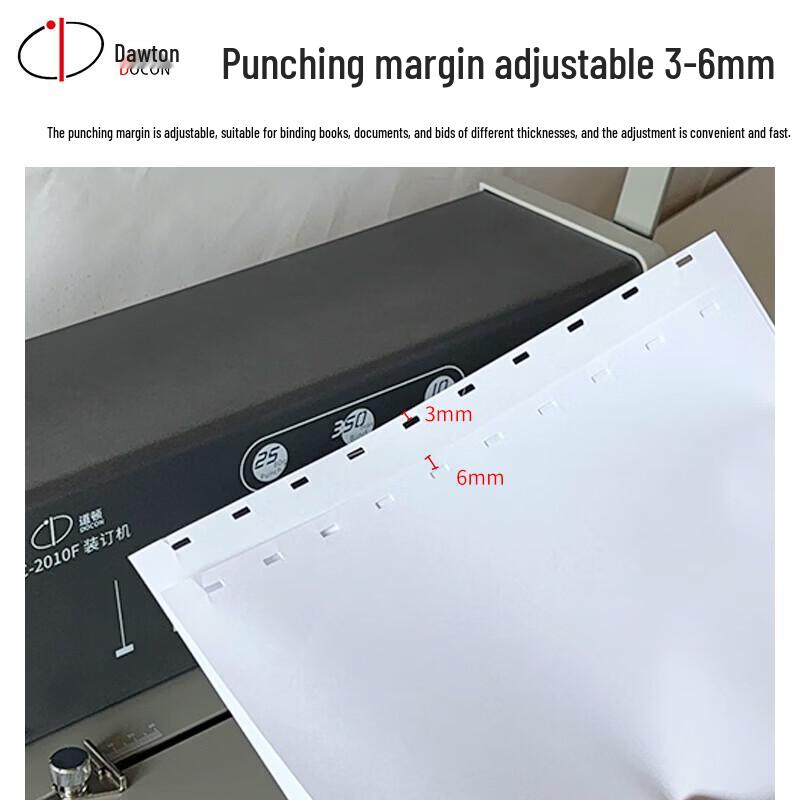Daoton DC-2010F 10-Tooth Comb Binding Machine CN Plug (adapter Included)