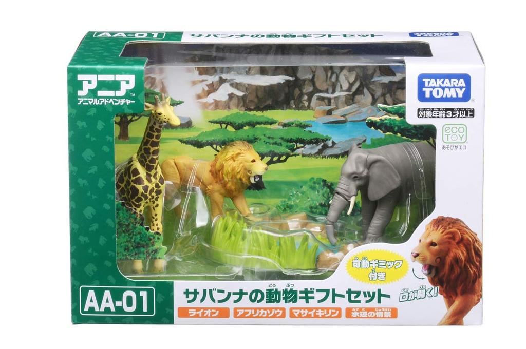 TAKARA TOMY Savannah Animal Gift Animal Dinosaur Realistic Moving Figure Toy Ages 3 and up Toy Safety Standards Passed ST Mark Certified ANIA TAKARA