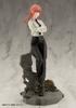Chainsaw Man ARTFX J Makima Scale PVC Painted Complete Figure PV021 1/8