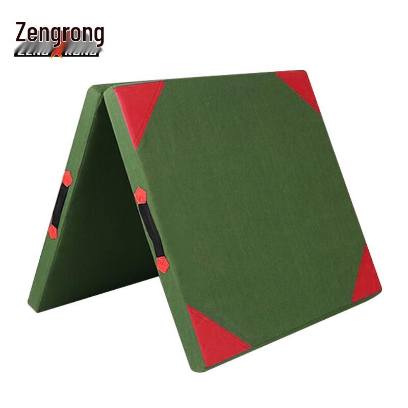 Zengrong Foldable Exercise Mat
