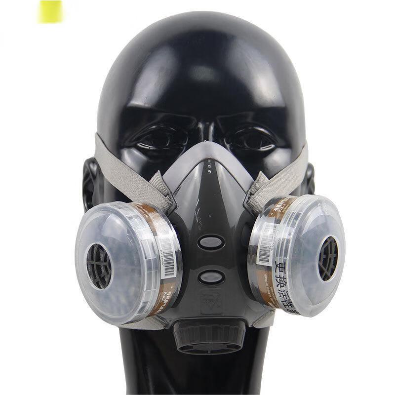 Xuanyong 308 KN95 Half-Face Respirator