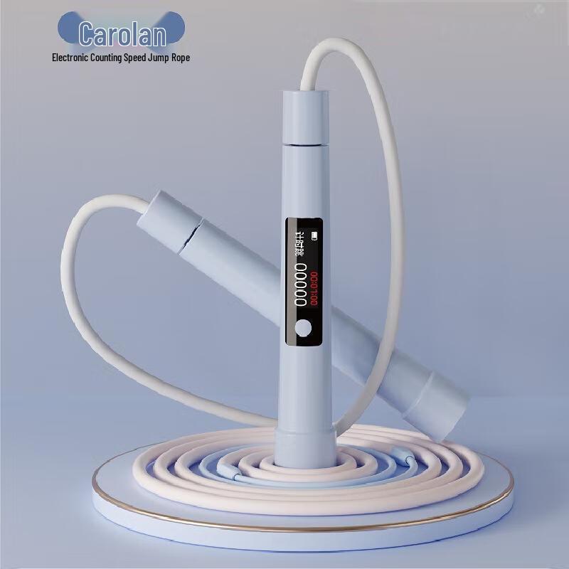 

Kids Advanced Speed Jump Rope