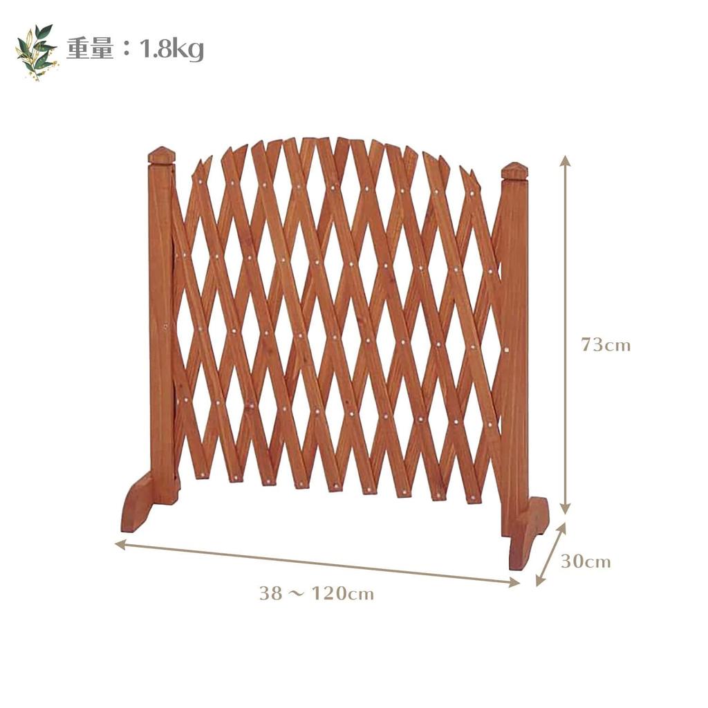 Gardenmaster Accordion Lattice RAF-1273AR