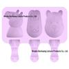 Silicone 3-Cavity Popsicle & Ice Cube Tray with Lid